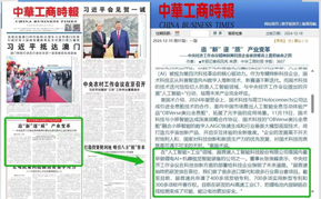 ky开元-大模型热潮席卷AI人才市场 薪资水涨船高 达26.85% 